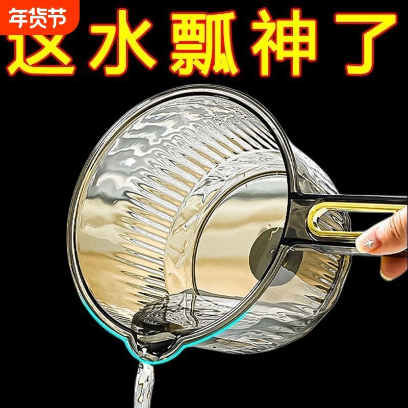 家用厨房水勺加厚长柄塑料大号透明水瓢勺子沥水高颜值手柄实用,厨房/烹饪用具,水舀/水瓢,淘宝优惠券,粉丝福利购,淘宝优惠卷