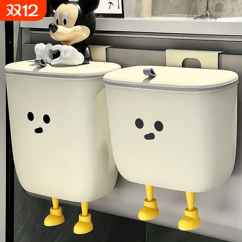 厨房垃圾桶壁挂翻盖式大容量家用创意收纳盒免打孔带盖免弯腰