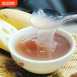 洪湖藕粉莲藕粉纯藕粉代餐早餐冲泡藕粉羹无蔗糖无添加手工藕粉