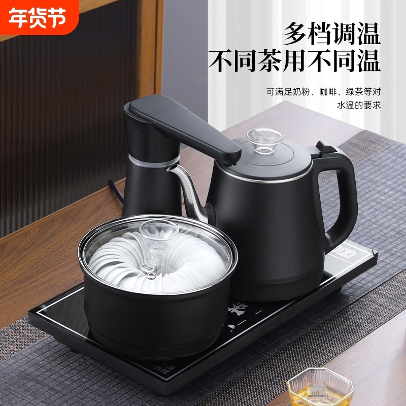 全自动上水壶电热水壶家用抽水一体泡茶壶茶具套装批烧水保温底部