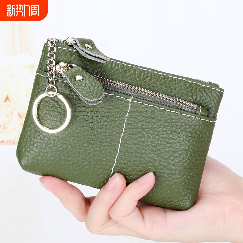 2026新款时尚零钱包女迷你小巧简约妈妈薄款拉链卡包手拿包