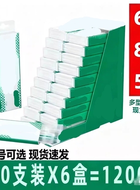 卷嘴过滤空心过滤器80/65/55粗中细三用重复二次mm胶管家用200支
