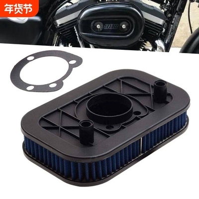 适用哈雷XL883 XLH883 XL1200 XL50/N/L空气滤芯空气滤清格空气滤