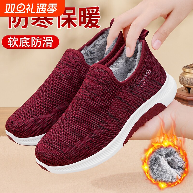 老北京布鞋女秋冬加绒加厚新款保暖中老年妈妈健步防滑软底二棉鞋