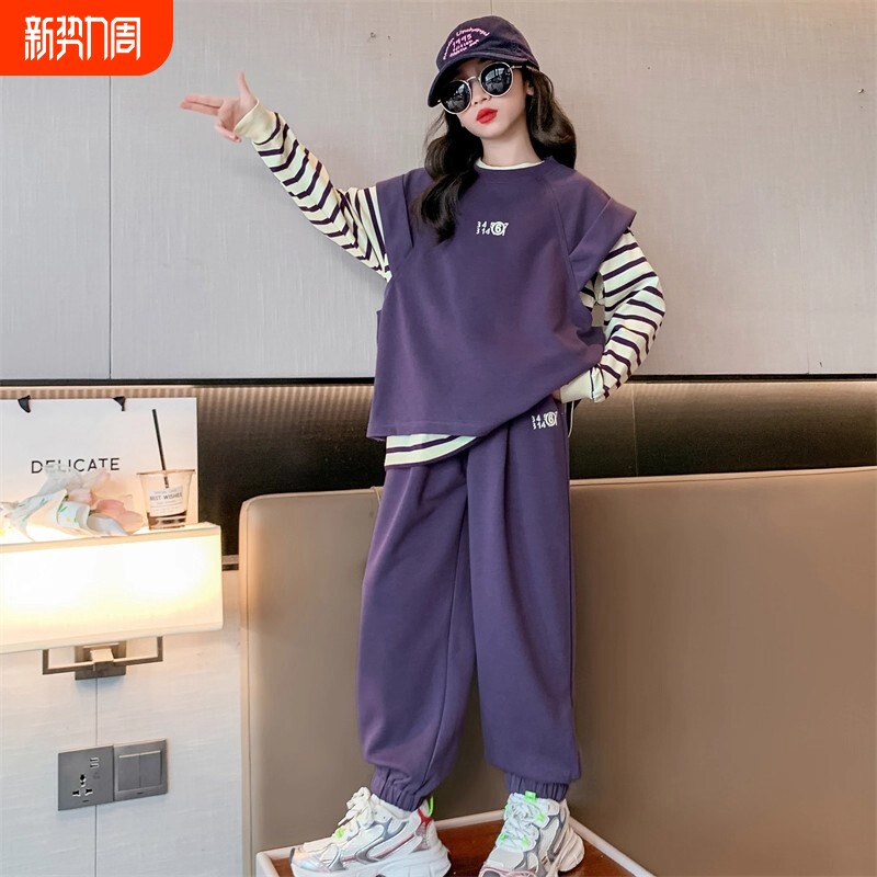 女童秋装卫衣套装2025新款儿童装时髦洋气女大童春秋款马甲三件套