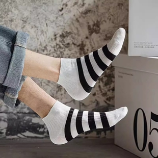 透气短袜四季 10双装 潮流条纹时尚 5双 多规格 男袜 袜子男春夏薄款