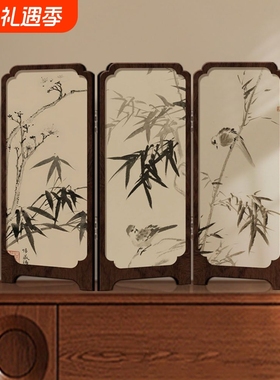 水晶面摆件屏风桌面摆台插座遮挡