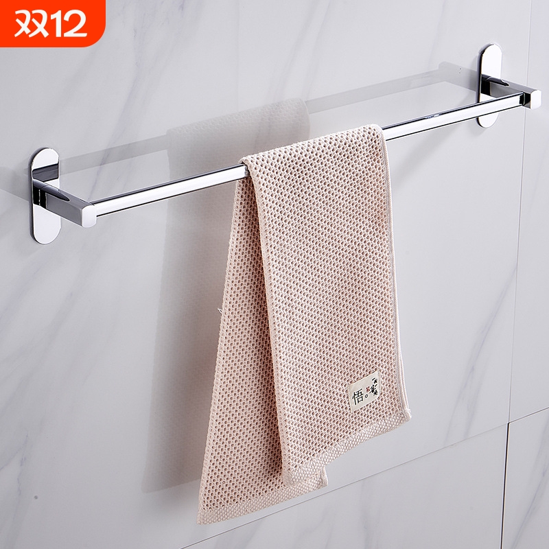 不锈钢免打孔毛巾架|千人加购