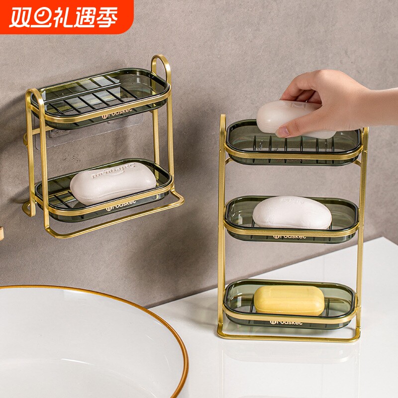 铁艺肥皂盒卫生间双层三层免打孔壁挂式沥水置物架轻奢香皂收纳架