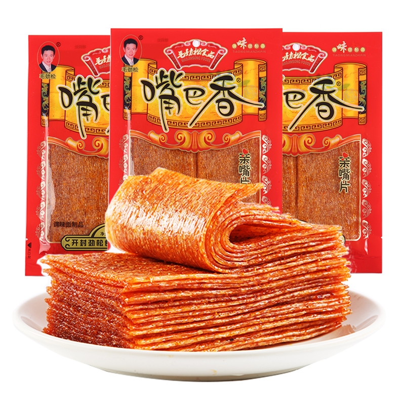 嘴巴香辣片亲嘴片辣条老式香大辣片小零食解馋辣的小吃休闲食品