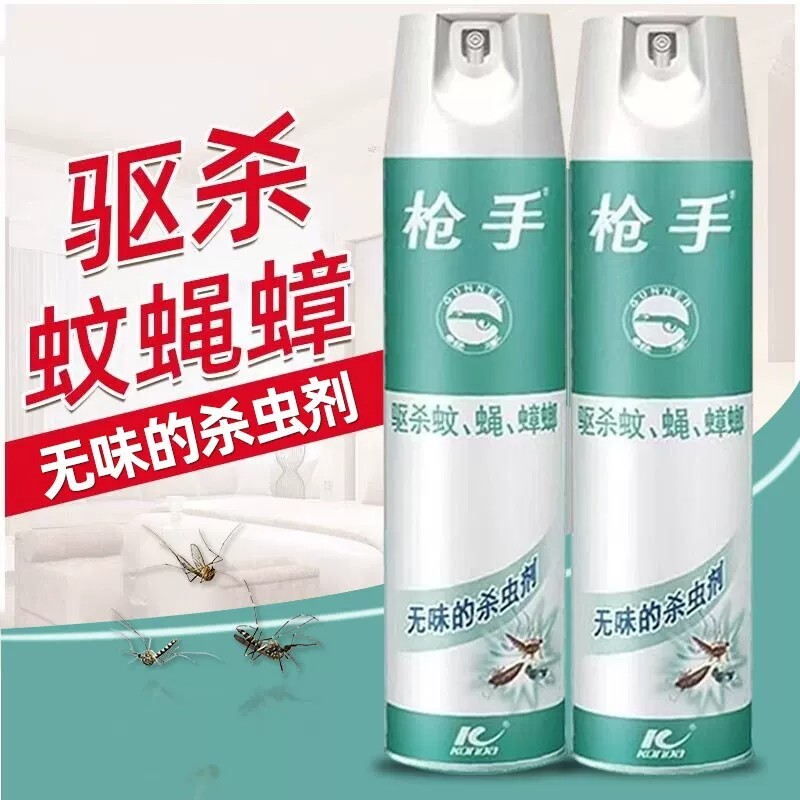 正品枪手杀虫气雾剂无味型杀虫剂图片
