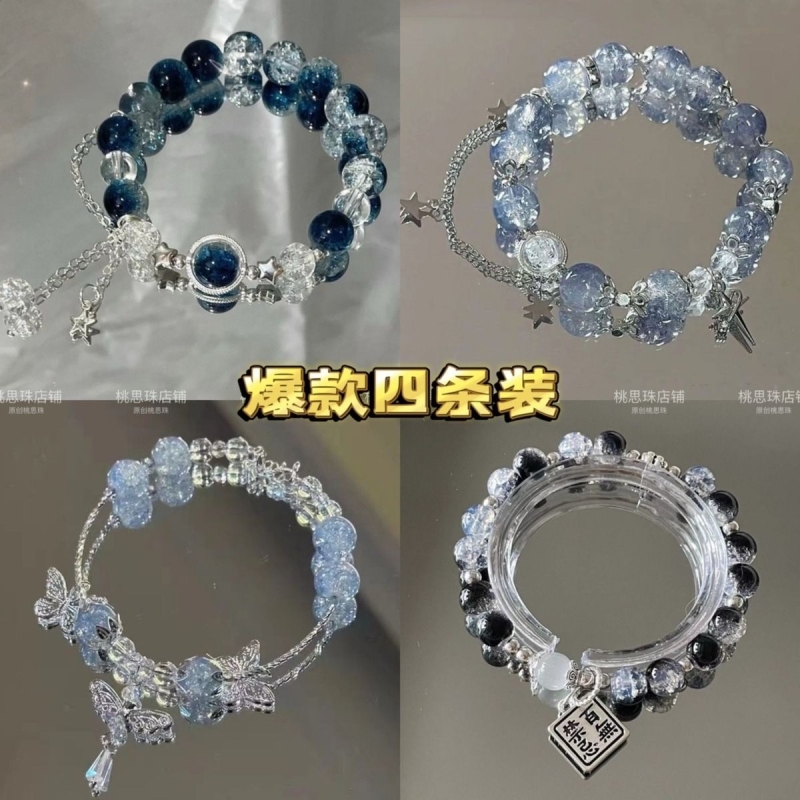 蝴蝶串珠仙女新中式手镯冰裂铃铛复古简约琉璃ins学生手串国风