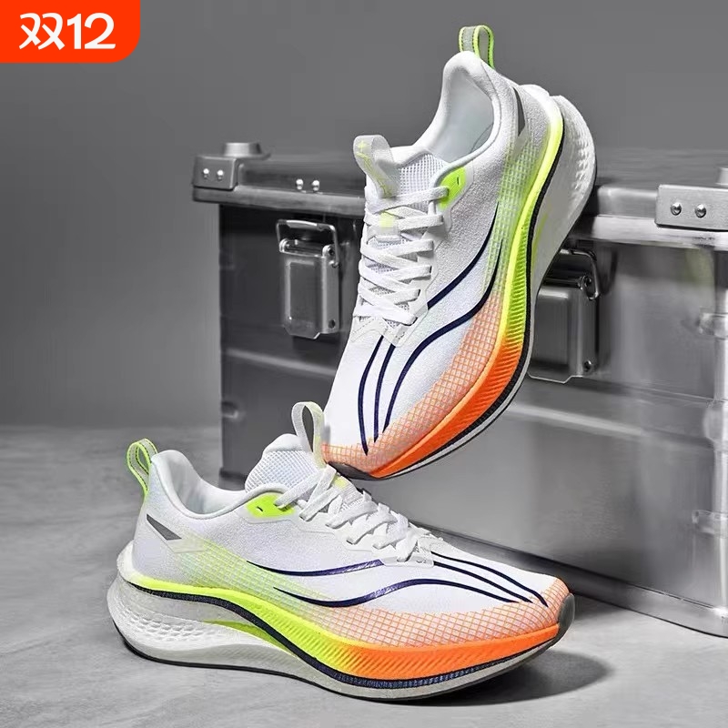 秋冬款碳板跑鞋专业学生兔赤8pro运动跑步鞋子男女款飞电加绒棉鞋