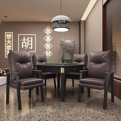 麻将椅棋牌室专用凳子现代简约轻奢办公椅会议室棋牌椅子四张一套