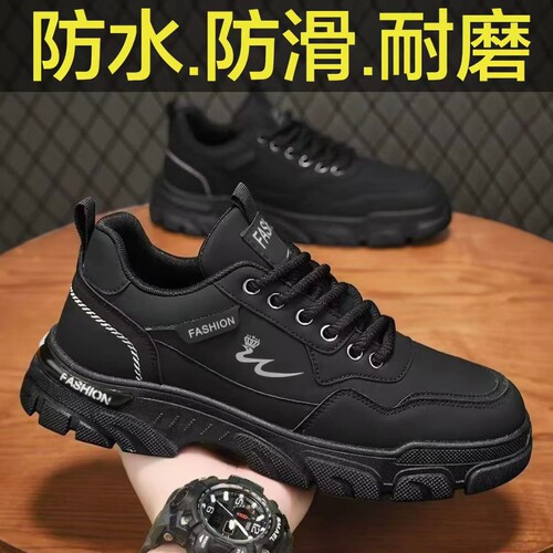 劳保男鞋秋季透气防水防滑耐脏上班工作运动休闲黑色厨师工装潮鞋