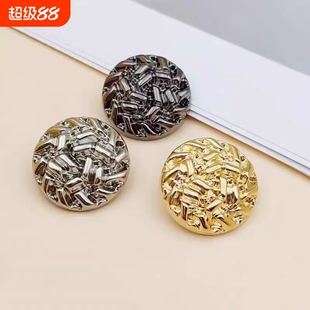 金属钮扣扣子呢大衣装饰扣外套扣皮草扣金色风衣银色毛呢毛衣西服