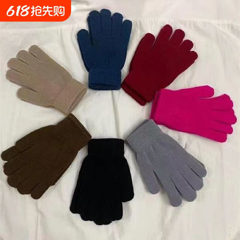 防寒针织手套男女士秋冬季保暖劳保加厚五指红色灰色纯色黑色蓝色