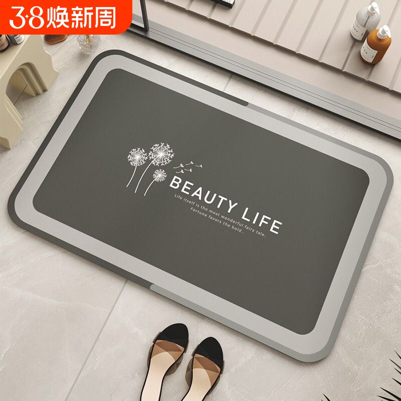 卫生间防滑地垫浴室厕所门口硅藻泥吸水脚垫垫子家用耐脏耐磨卫浴