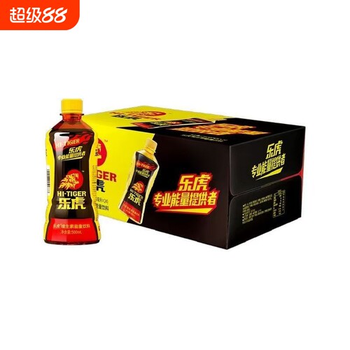 乐虎饮料500ml*6瓶维生素运动饮料熬夜追剧提神功能饮料批发