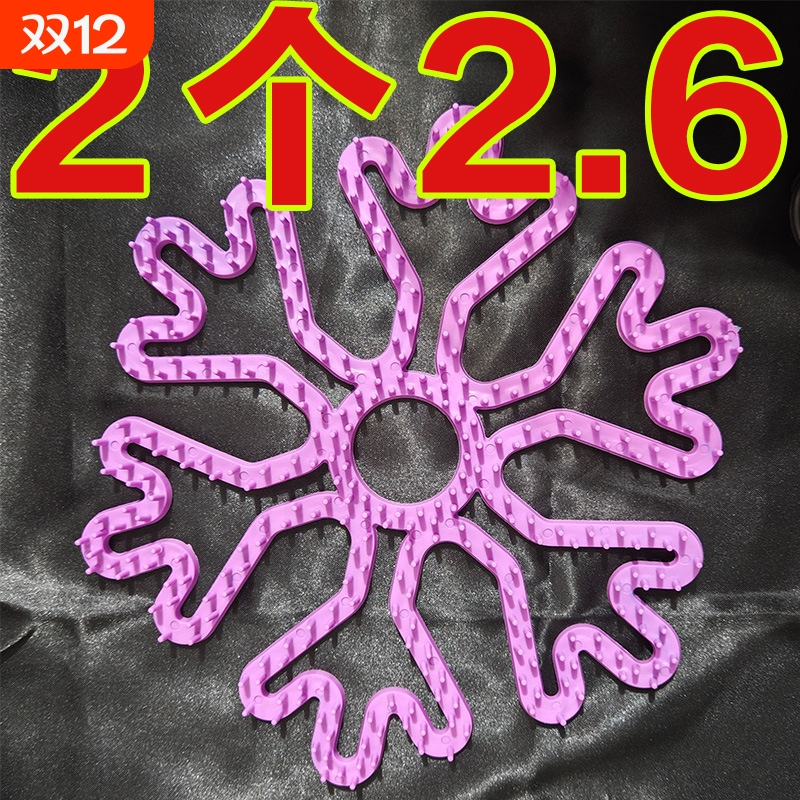 头盔内衬垫不压头发防压发型神器保护硅胶垫防头发乱内垫骑行通风