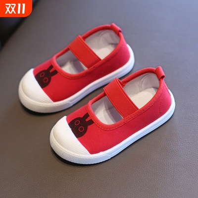 春秋儿童帆布鞋女童小白鞋男童休闲鞋板鞋软底室内鞋宝宝鞋子轻便
