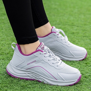 寿老人鞋软底春秋季妈妈鞋中老年健步鞋运动轻便鞋爸爸鞋防滑舒适