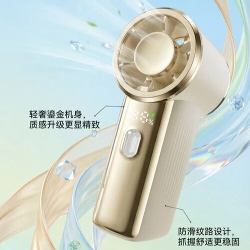 新款高颜值迷你手持风扇usb充电降温散热学生上课宿舍风扇F9