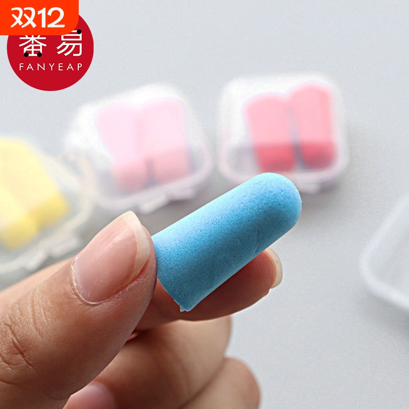 耳塞AA1sn0-硅胶入耳式防噪音睡眠用学生宿舍降抗噪隔音静