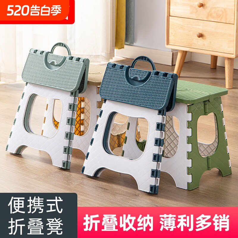 小板凳折叠凳便携家用矮凳户外塑料椅子钓鱼马扎换鞋凳子可折叠