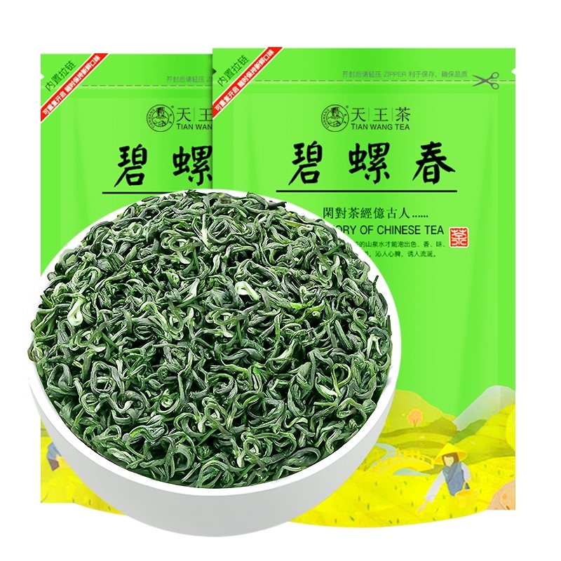 碧螺春绿茶浓香型口粮茶袋装500g