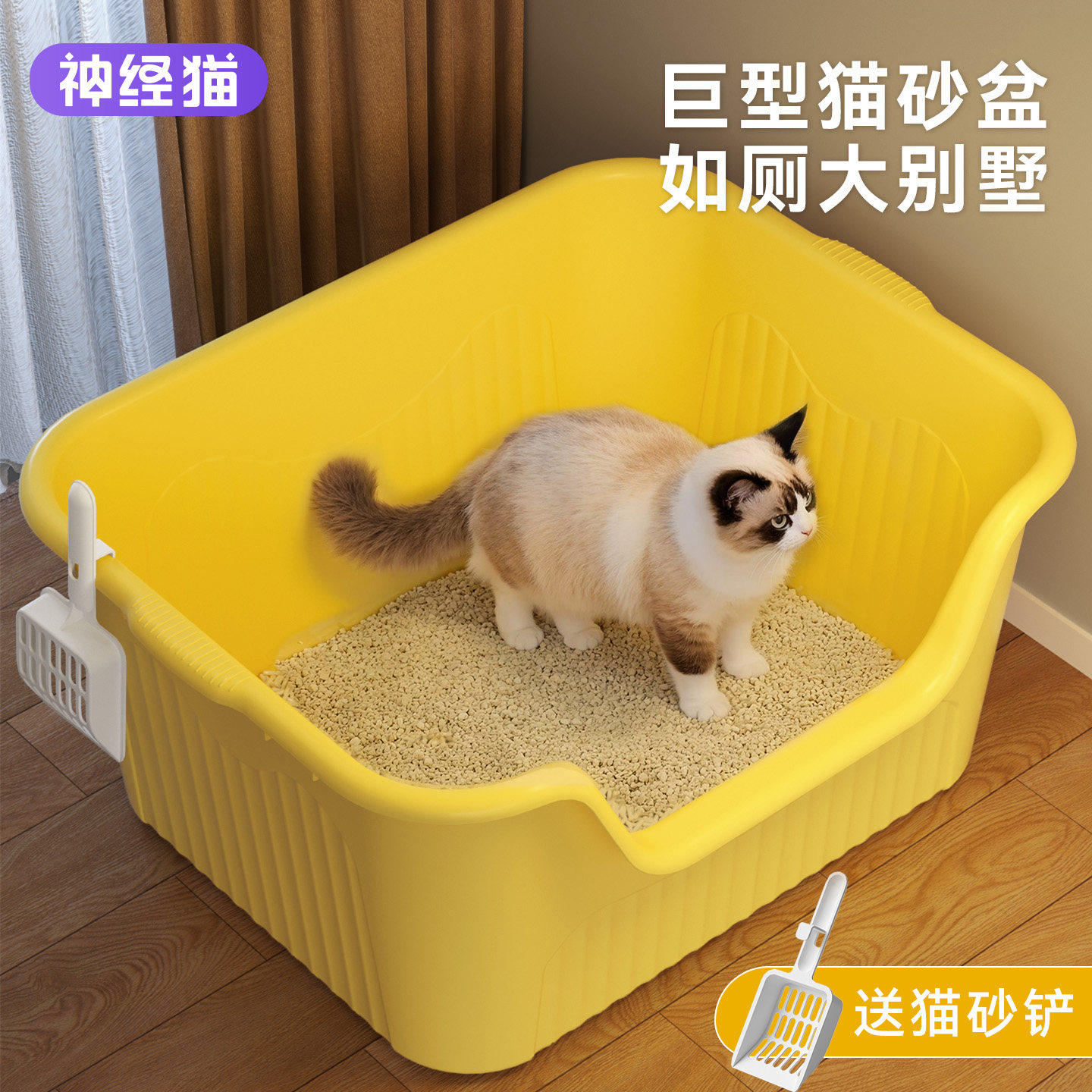 猫砂盆超大号防外溅猫厕所防臭宠物柜子新型猫沙盆子猫屎宠物用品,宠物/宠物食品及用品,猫砂盆/猫厕所,淘宝优惠券,粉丝福利购,淘宝优惠卷