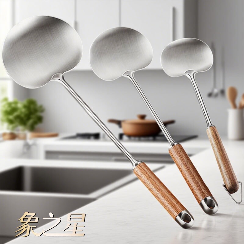 蘑菇铲316L不锈钢炒菜铲子家用锅铲木柄把厨房炒勺炒菜勺铲子