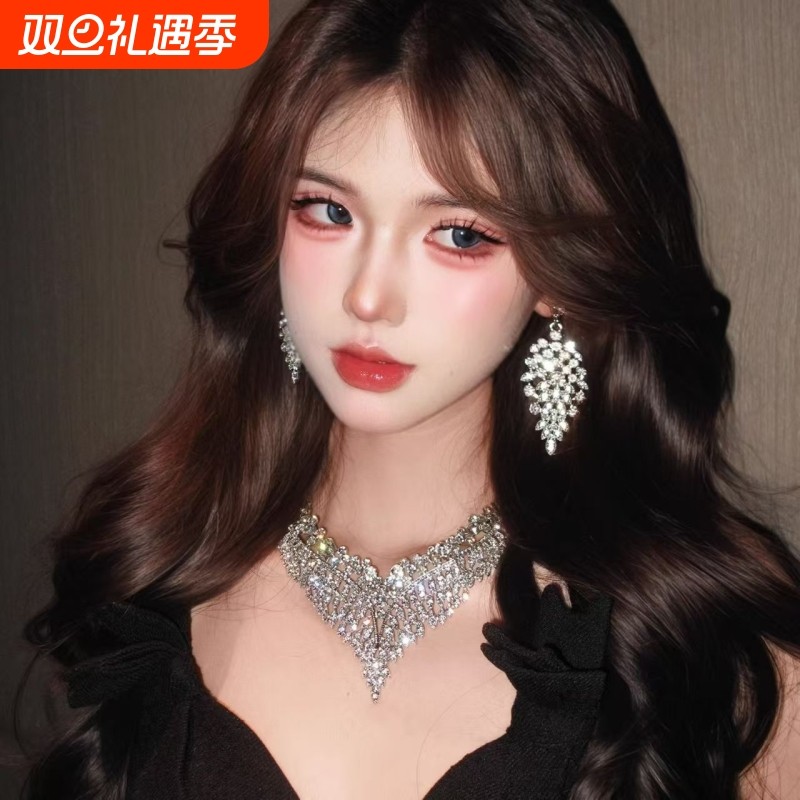 高级感超闪气质满钻流苏项链耳环轻奢晚宴礼服夸张锁骨链颈链耳环