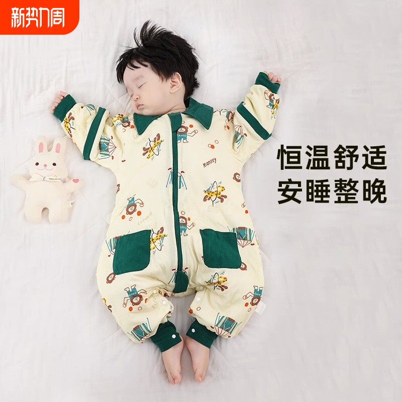 弹棉匠国潮婴儿睡袋秋冬款保温纯棉宝宝儿童分腿防踢被被子神器