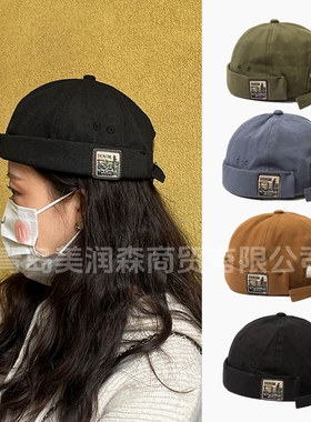 韩版春款帽子无檐瓜皮帽