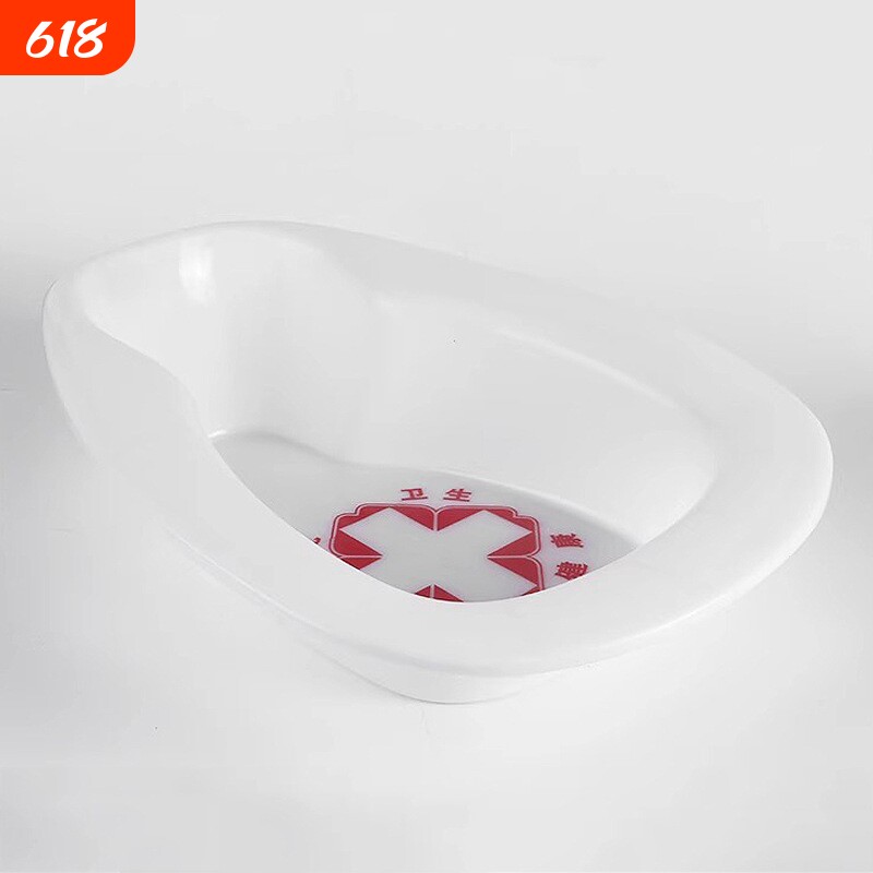 便盆AA1SQ0-尿盆大小便器病人产妇床上马桶用护理便携接便工
