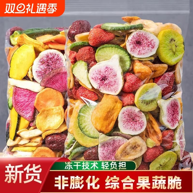 【超值8大袋】辣翅湖南特产酱板鸭翅中爆辣超辣熟食追剧解馋零食