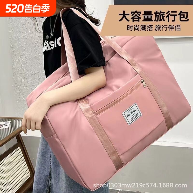 被子收纳袋超大容量牛津布搬家打包袋旅行行李棉被衣服衣物整理包