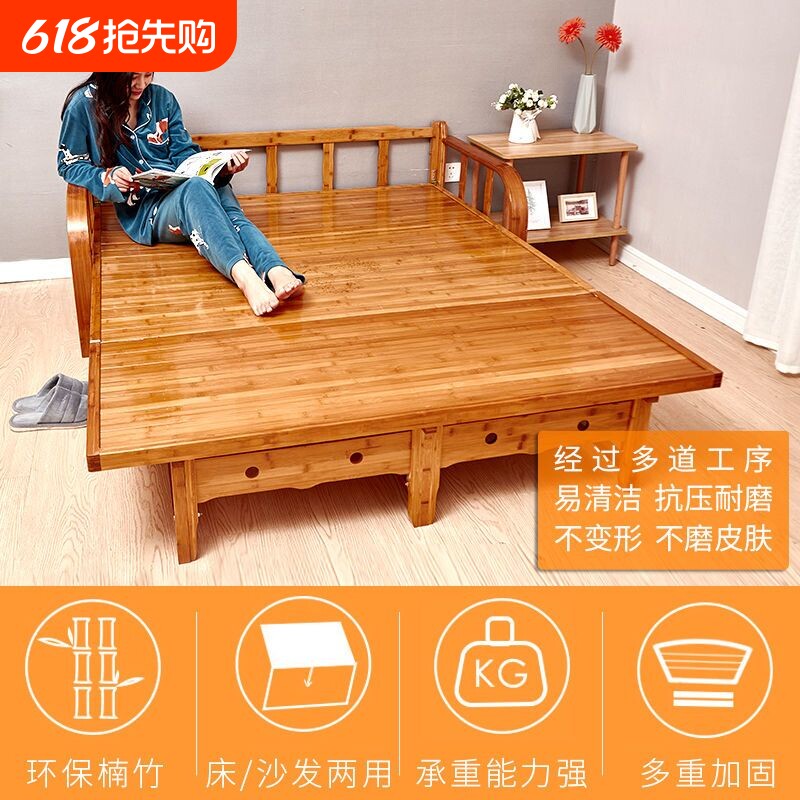 简易折叠沙发床宿舍两用小户型客厅简易多功能小户型实木折叠床