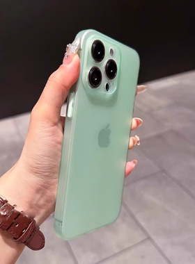 超薄磨砂软壳适用iphone16promax硅胶手机壳苹果15promax轻薄简约ip14防摔华为mate70时尚简约pura70男女外壳