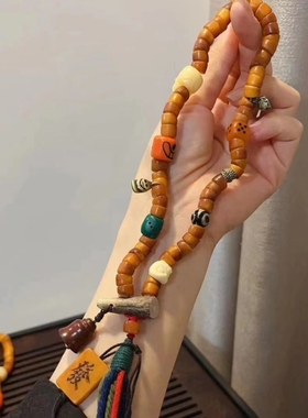 驼骨大肠搭配鹿角角尖三通 驼骨发牌 三眼天珠料器等 时尚手持