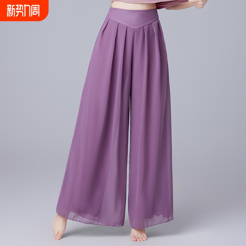 现代舞裤练功服古典舞服装女飘逸阔腿裤练功裤双层宽松舞蹈长裤女