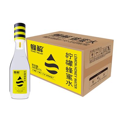 蜂解蜂蜜水健康果味饮品