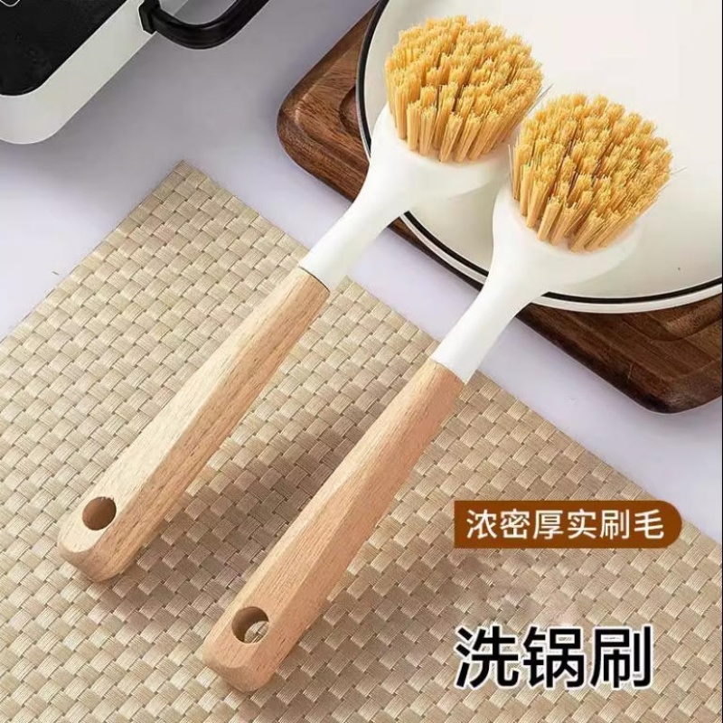 实木柄锅刷家用长柄刷锅洗碗清洁带柄刷子洗锅去污擦锅多功能剑麻