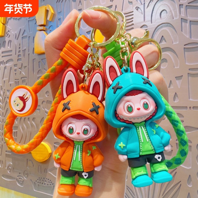 精致创意ins龅牙仔网红钥匙扣小礼品可爱书包挂件小饰品公仔,服饰配件/皮带/帽子/围巾,包挂件,淘宝优惠券,粉丝福利购,淘宝优惠卷