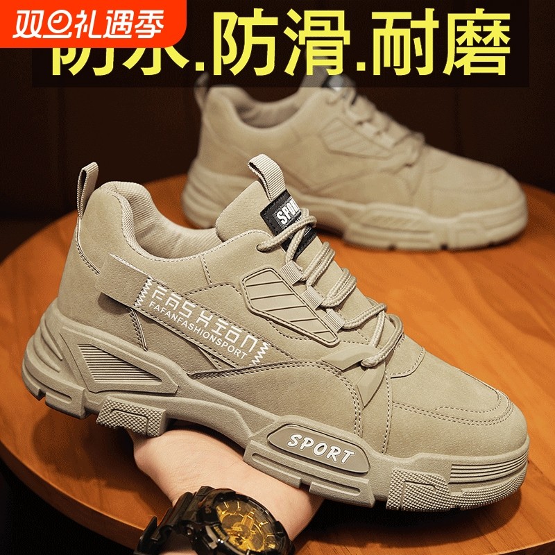 工装马丁男鞋秋季2025新款男士工地干活运动休闲耐磨工作劳保潮鞋
