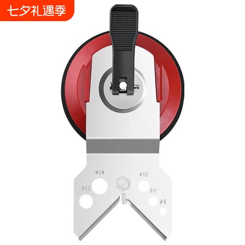 【爆款】瓷砖开孔定位器全瓷钻头打孔瓦工吸盘固定器玻璃钻孔钎焊