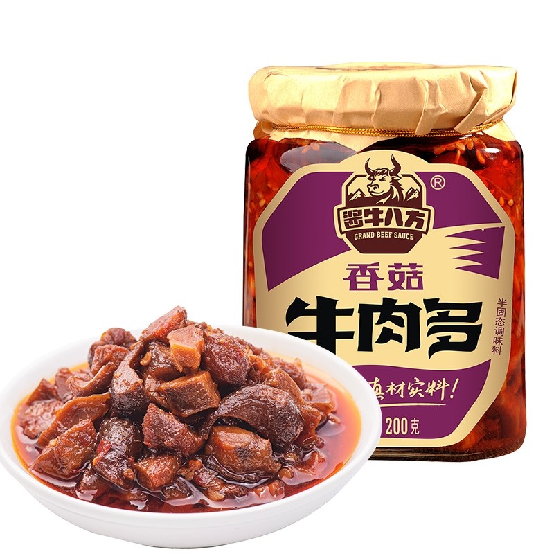 吉香居酱牛八方牛肉酱拌面酱下饭酱拌饭酱不辣香菇酱牛肉多200g