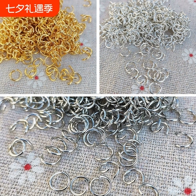 金属开口圈DIY饰品|超1000次加购