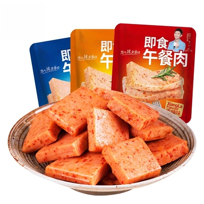 即食午餐肉包装香辣烧烤原香味即食猪肉片烤肠片片肠肉制品午餐肉